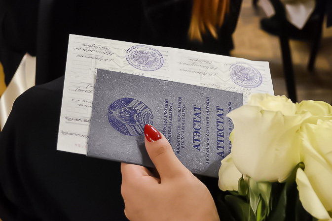 Купить диплом строителя без предоплаты - Ваш безопасный путь к успеху