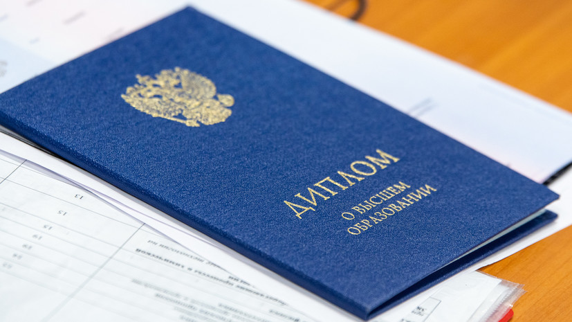 Купить диплом в Муроме на настоящем бланке -526596576 Купить диплом в Муроме на настоящем бланке -526596576