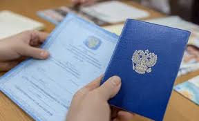 Купить диплом врача по доступной цене - Как сделать правильный выбор Купить диплом врача по доступной цене - Как сделать правильный выбор