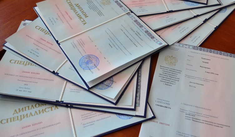 Купить диплом врача по доступной цене - Как сделать правильный выбор Купить диплом врача по доступной цене - Как сделать правильный выбор