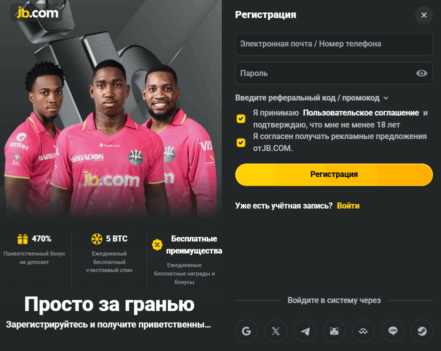 Онлайн безопасное казино Как выбрать надежное заведение -2085140044