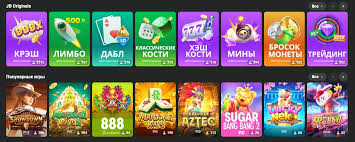 JB Casino Review An In-Depth Look at the Ultimate Gaming Experience