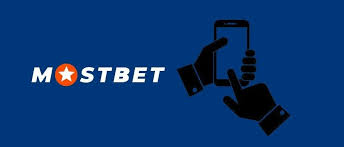 Mostbet App İdman Mərcləri üçün Ən Yaxşı Seçim